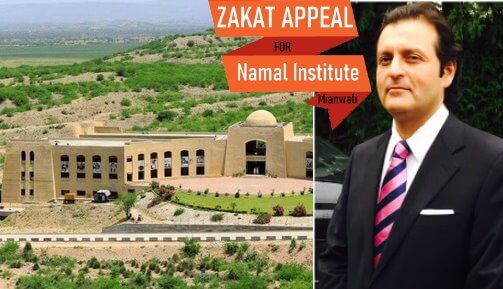 Zakat appeal for Namal Institute Mianwali